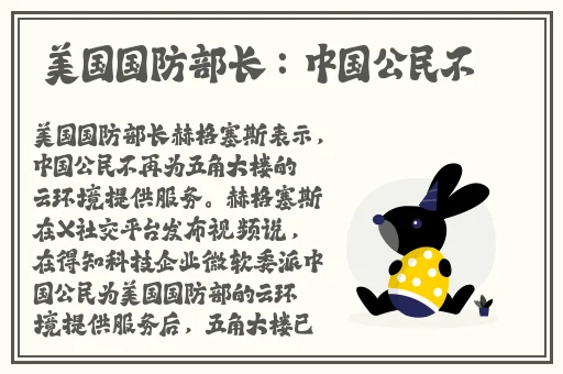 香港新版金银杨贵妃秘史